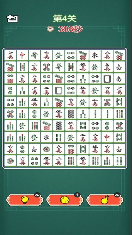 丝滑秀操作2