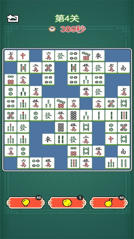 丝滑秀操作3