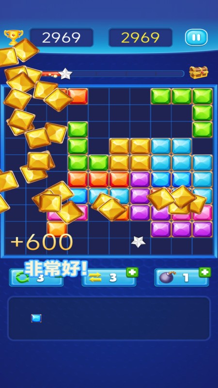 方块连消2