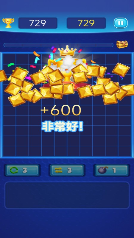 方块连消4