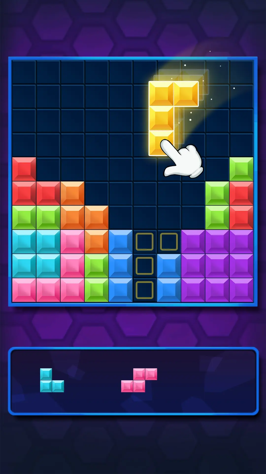 快乐消消比赛3