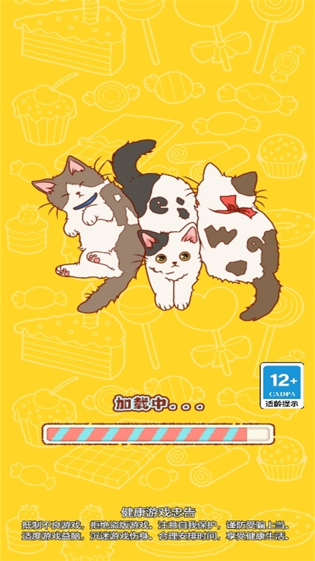 眼神真不错5
