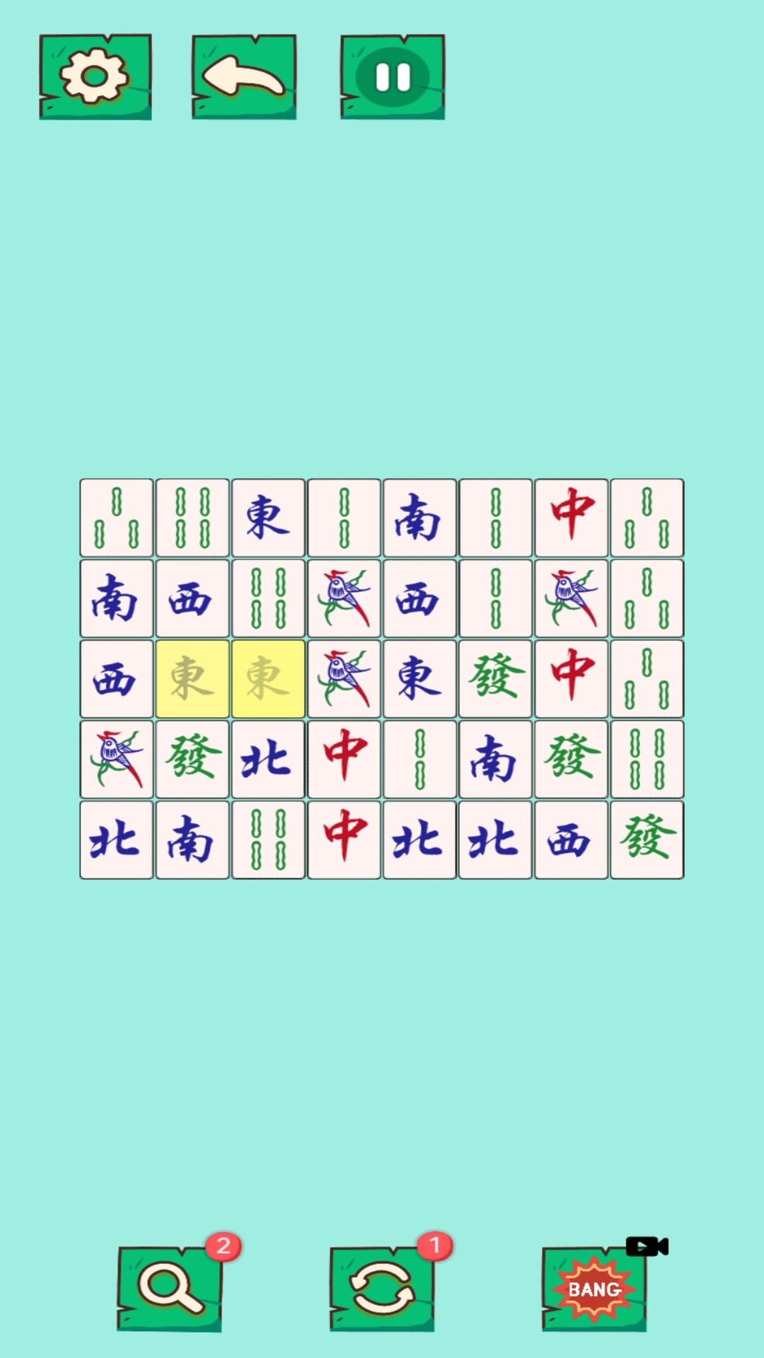雀神消消乐传奇3