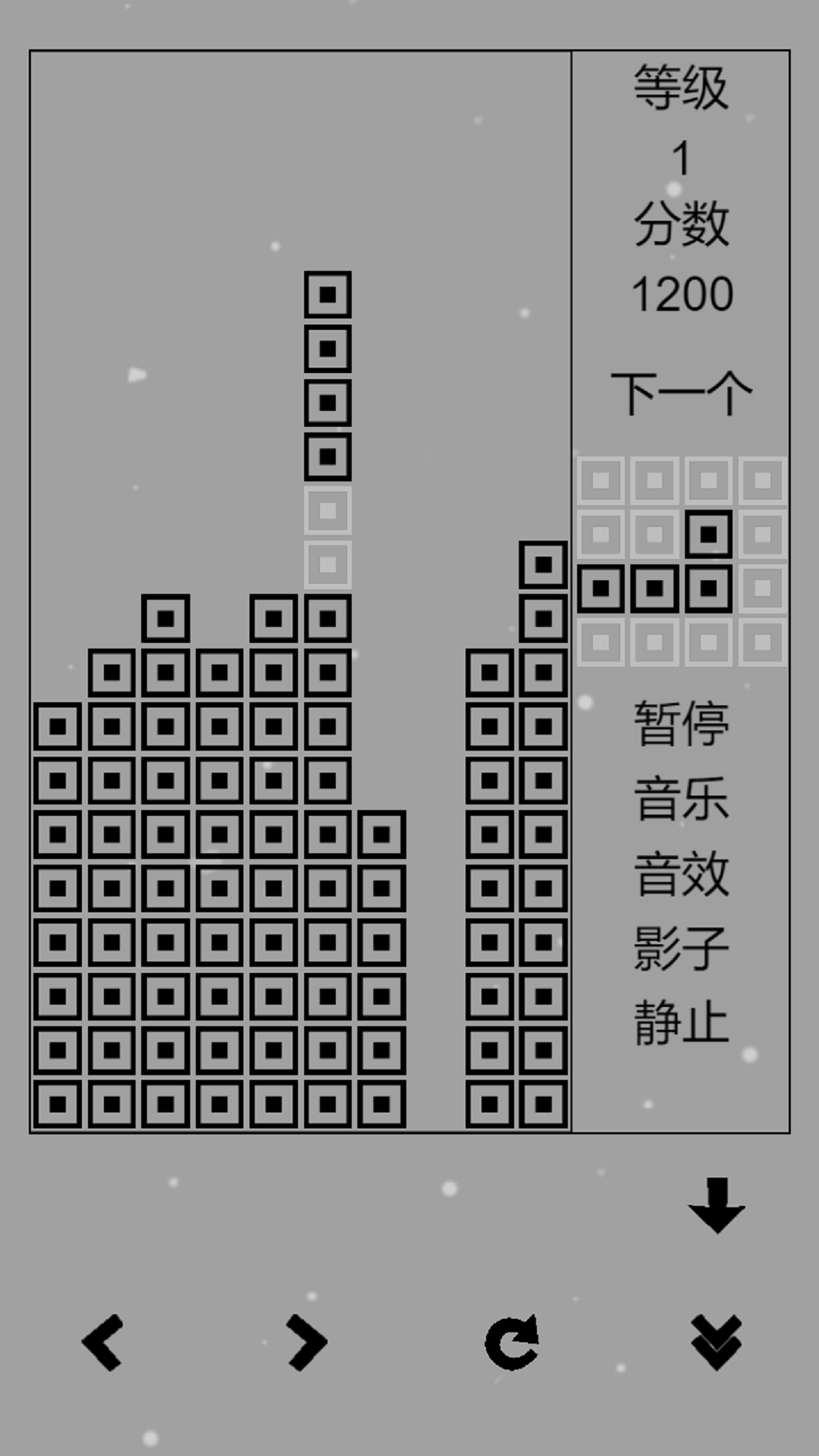经典俄罗斯方块黑白版2