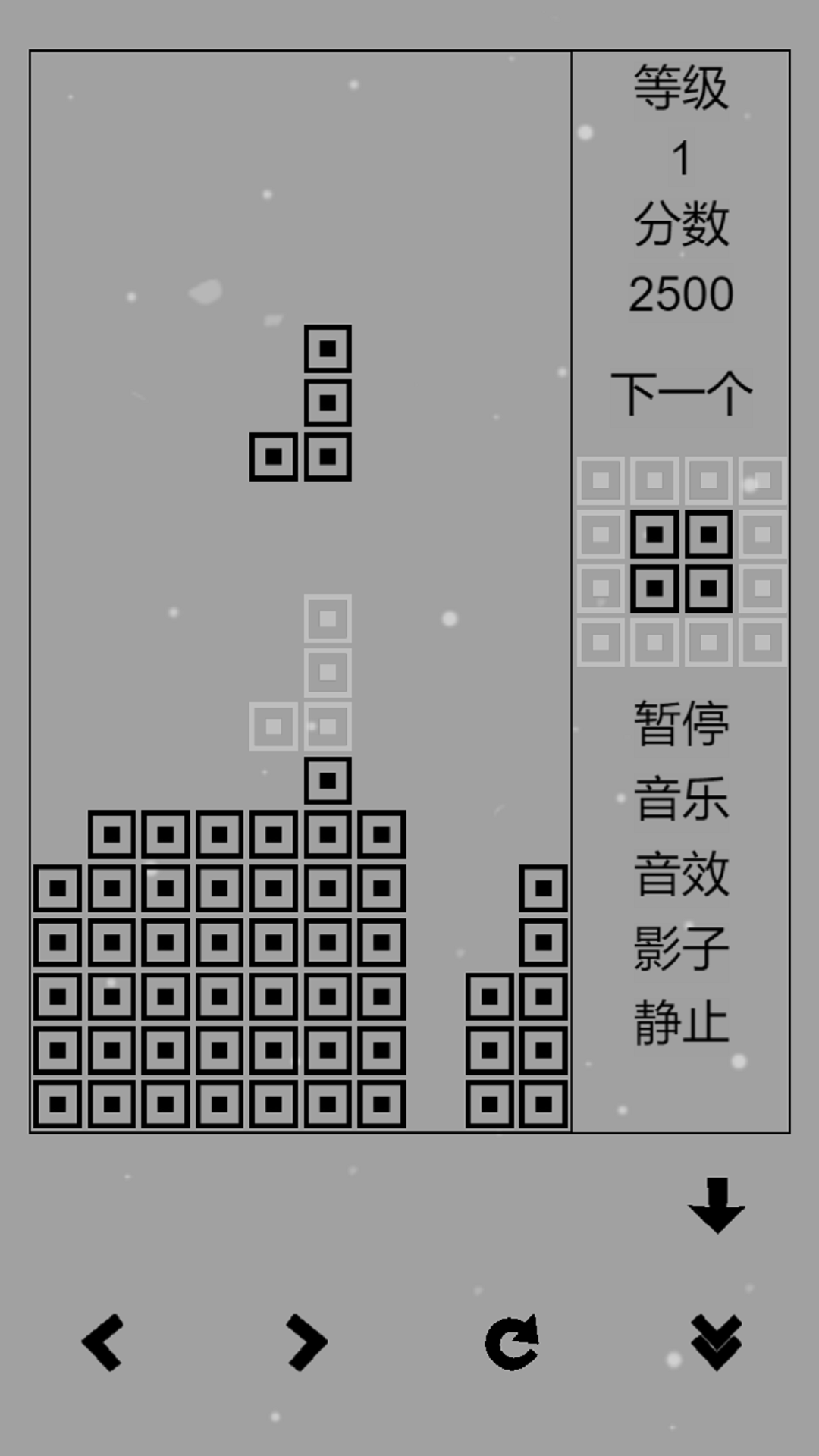 经典俄罗斯方块黑白版1