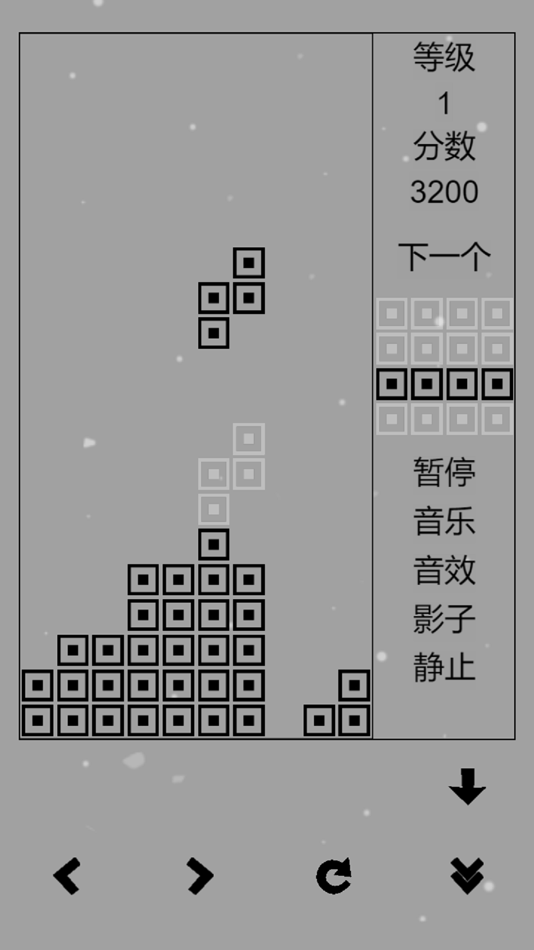 经典俄罗斯方块黑白版5
