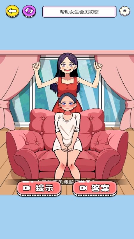 时尚少女换3装