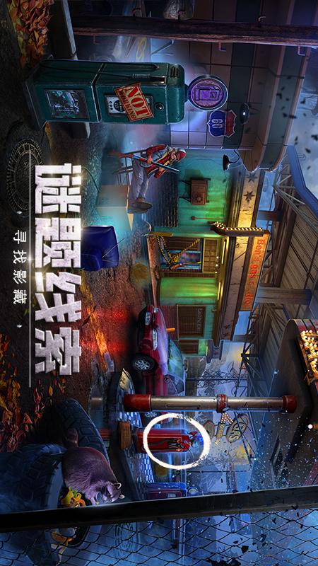 密室逃脱逃出办公室3密室逃脱逃出办公室3
