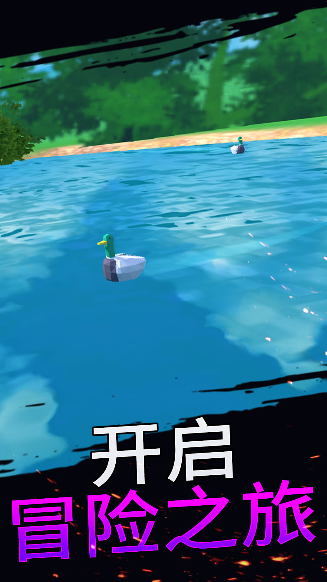 班长大人来了1