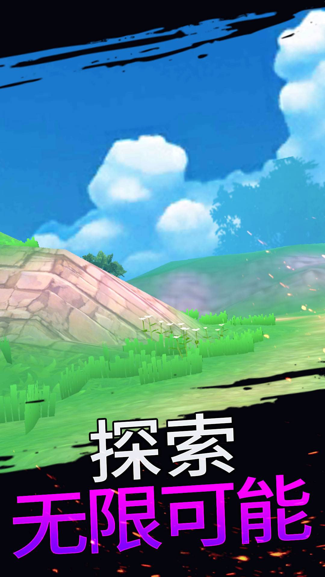 班长大人来了5
