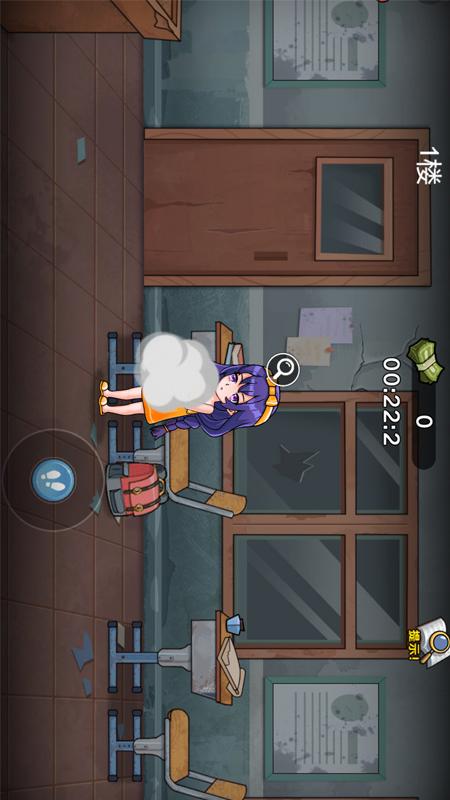 双人密室逃脱3