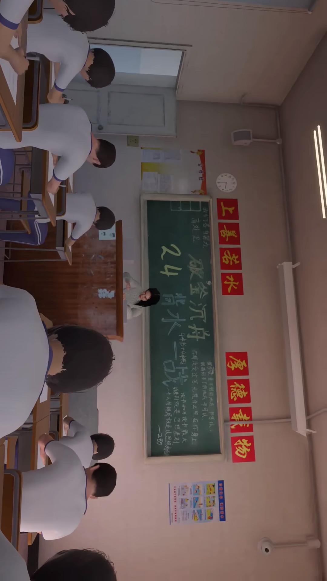 脑力精英大作战4