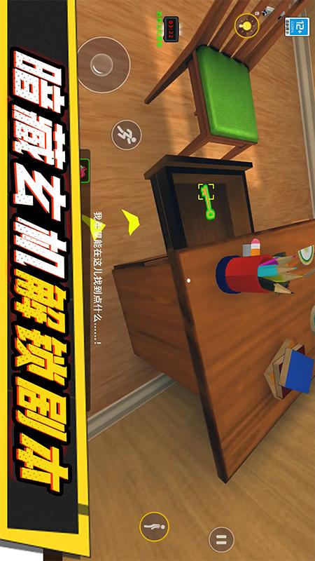 漫漫人生路1