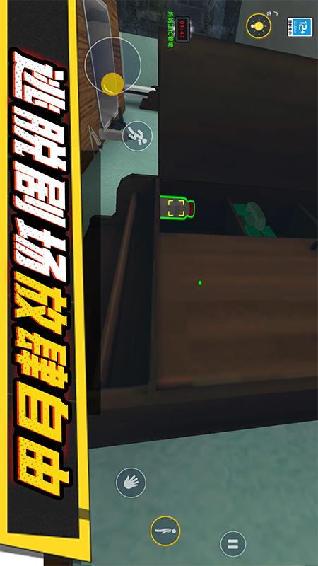 漫漫人生路5