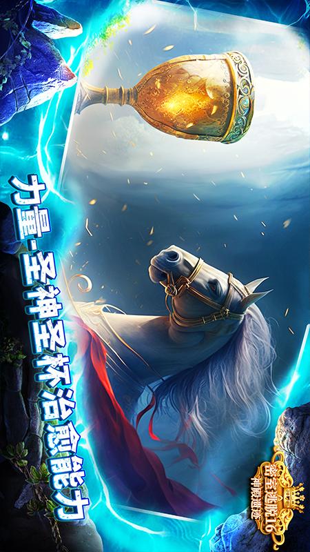 密室逃脱16神殿遗迹2