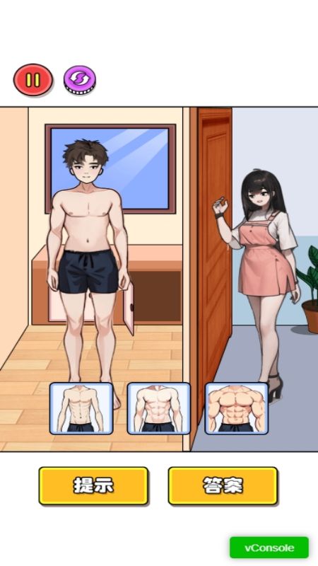花它一个亿1