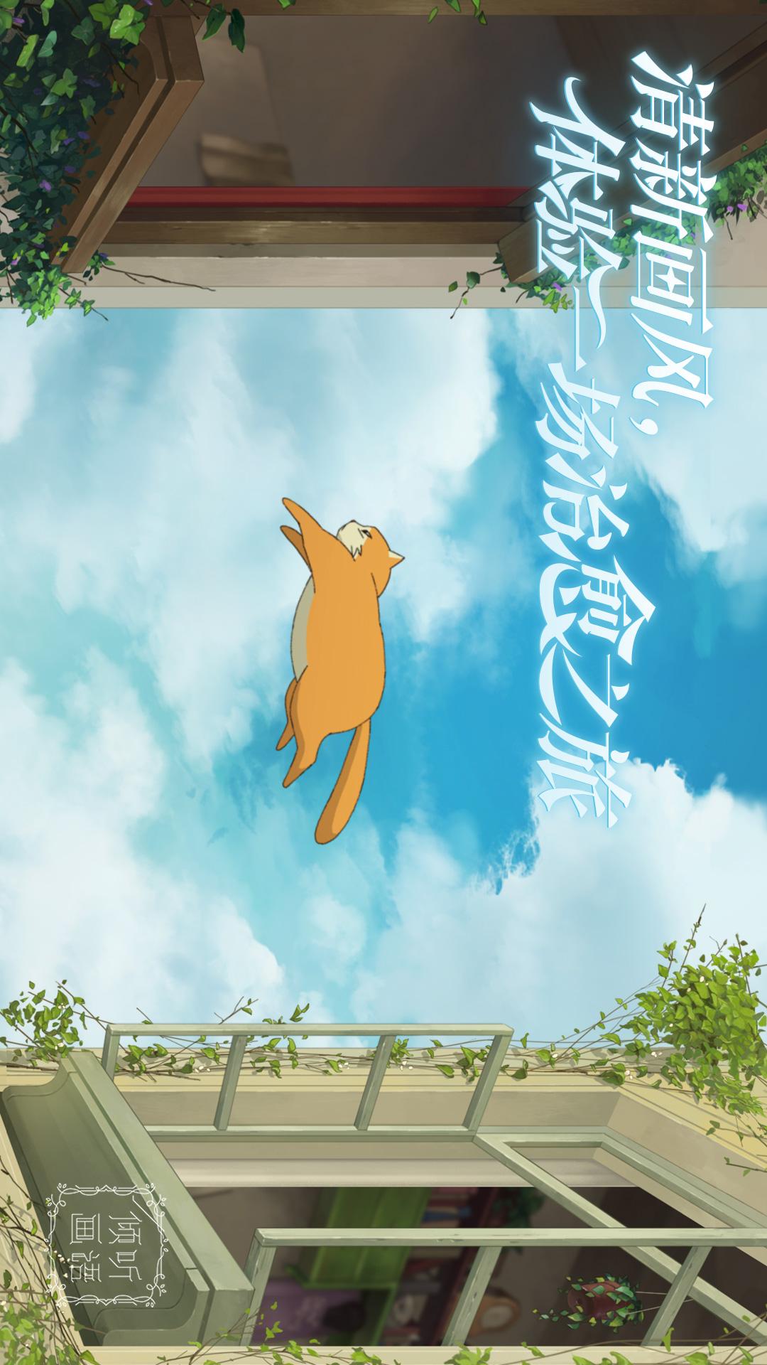 倾听画语2