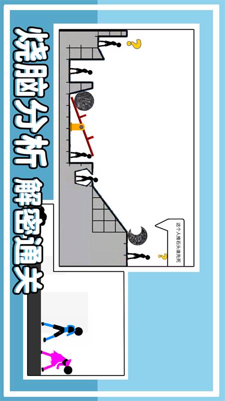 谁最后死去4