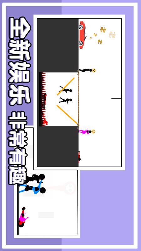 谁最后死去1