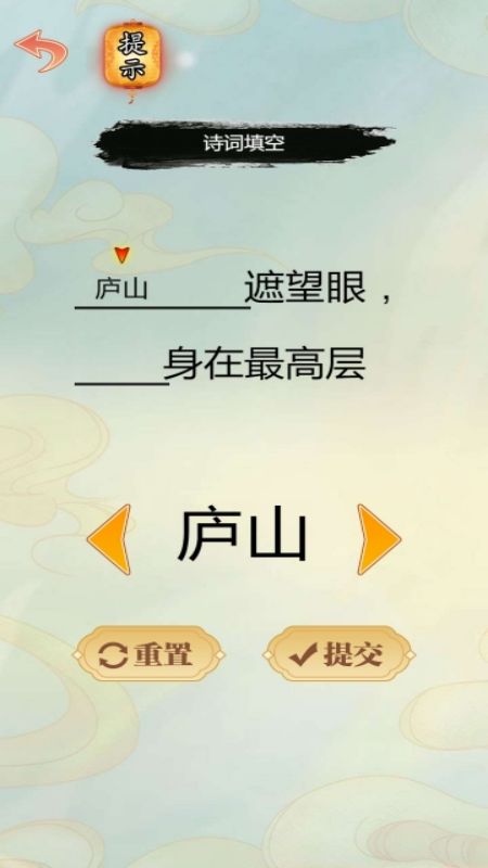 小姐姐花钱吧1