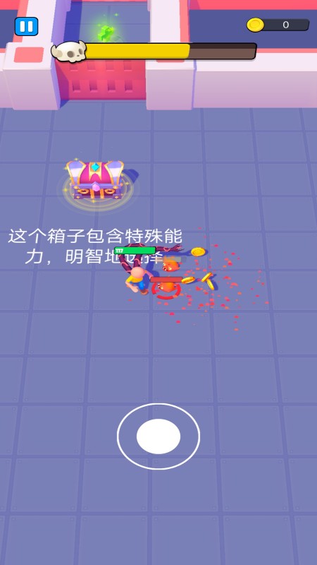 秘密逃脱4