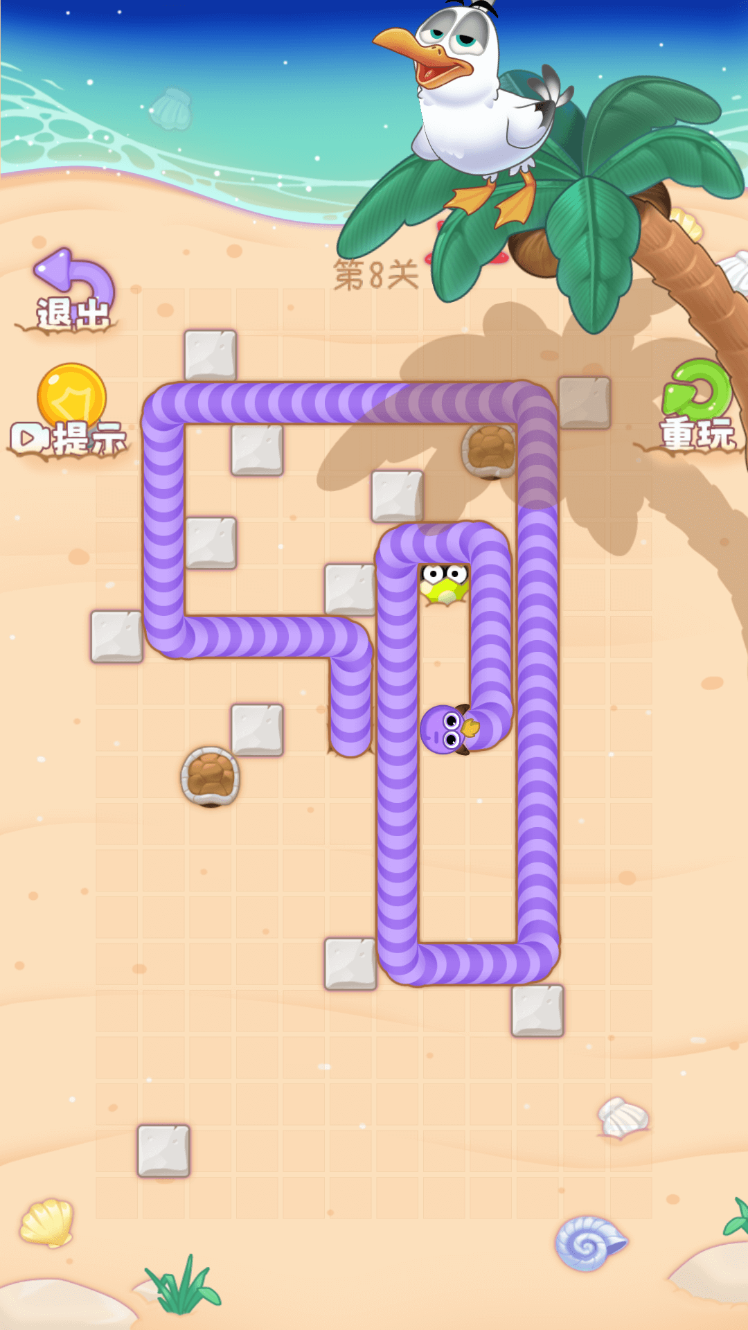 贪吃的虫虫1