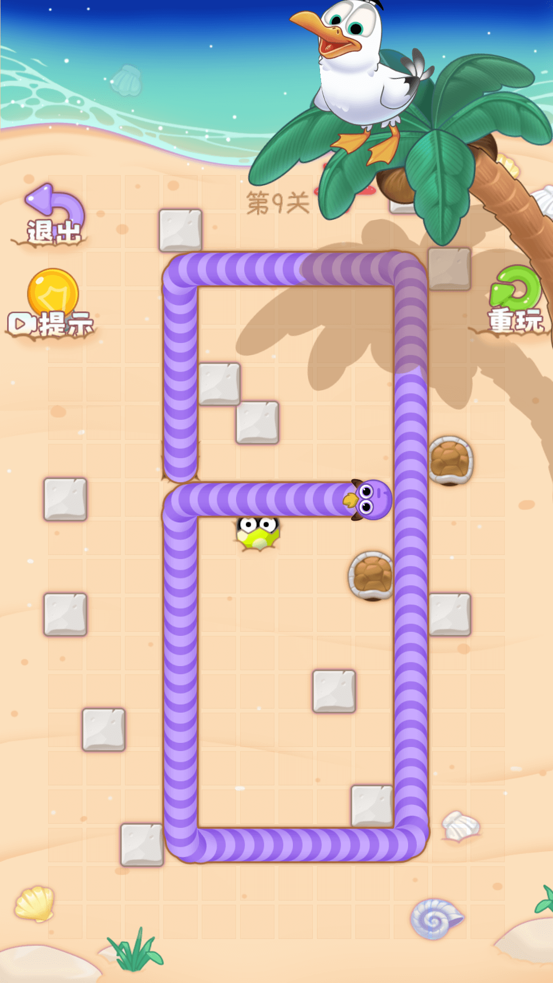 贪吃的虫虫2