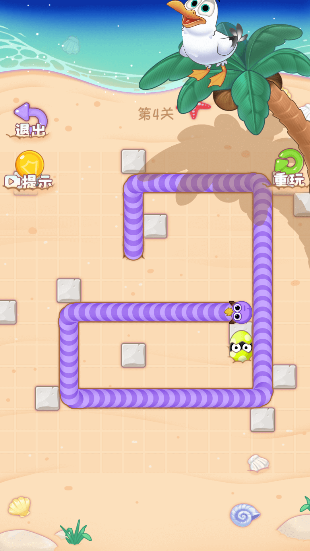 贪吃的虫虫4