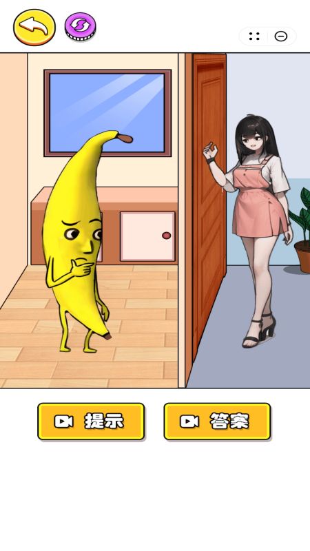 逃脱大冒险2