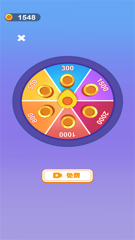 双人之战1