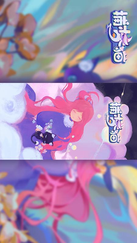 捕梦猫5