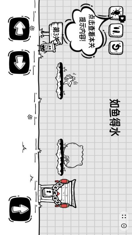 根本难不倒我1