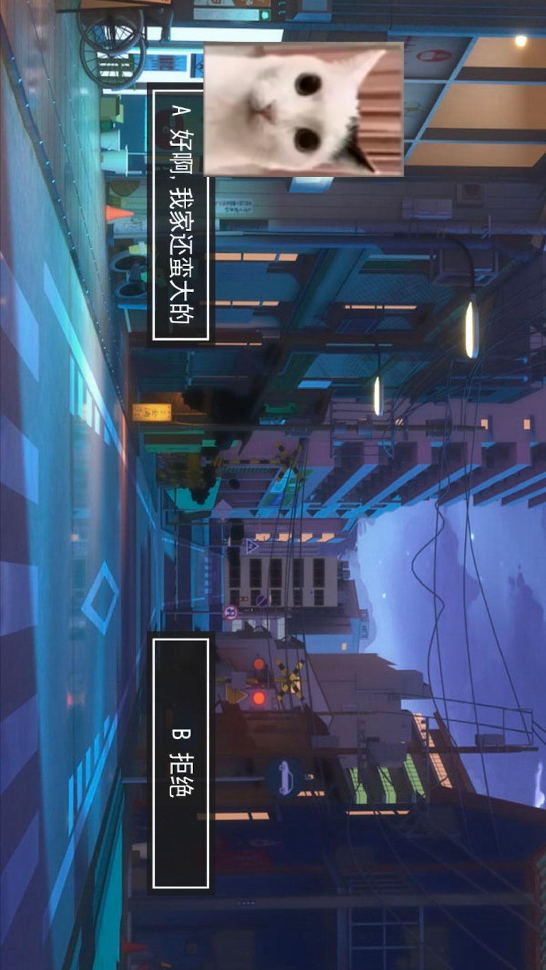 宠物惊魂2