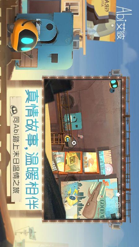 艾彼1
