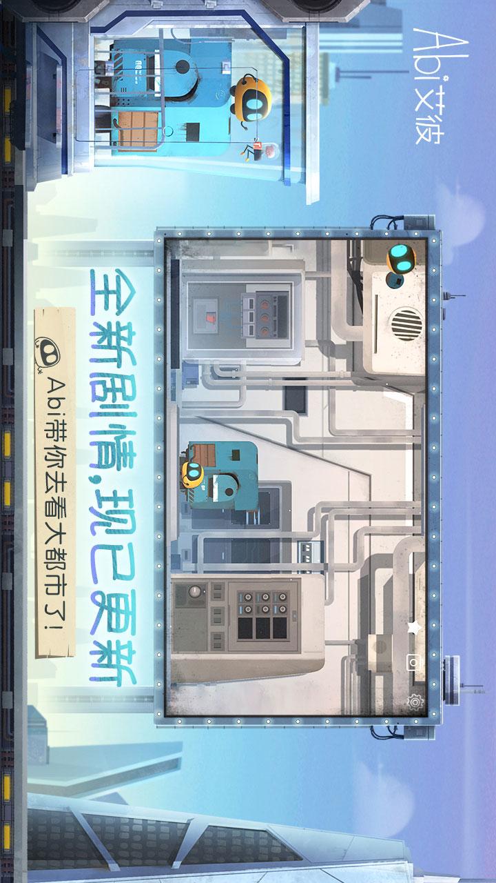 艾彼4