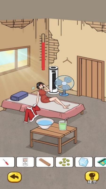 老妹儿冷1