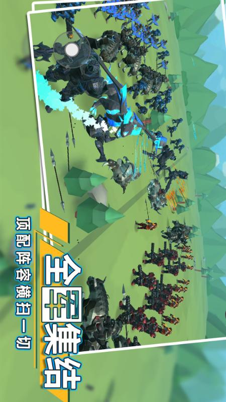 全面战争模拟器2