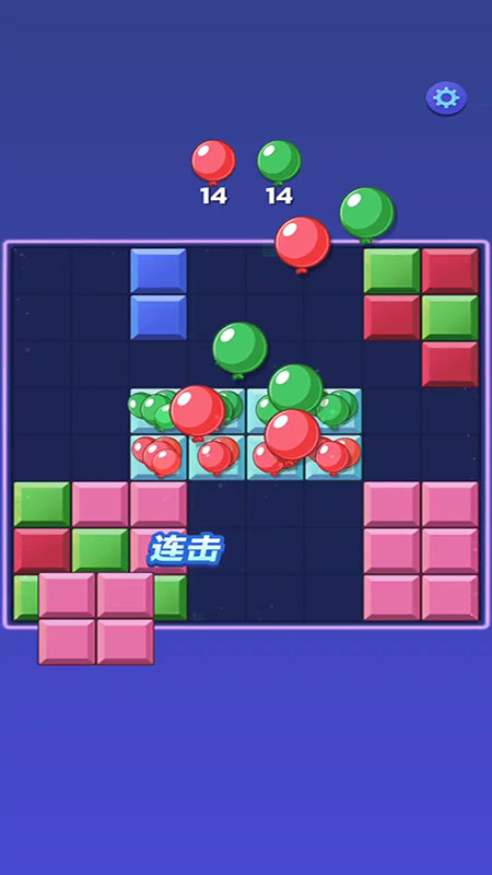 俄罗斯神奇方块3