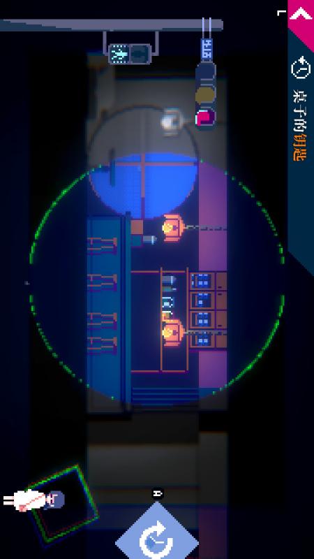 异梦空间2