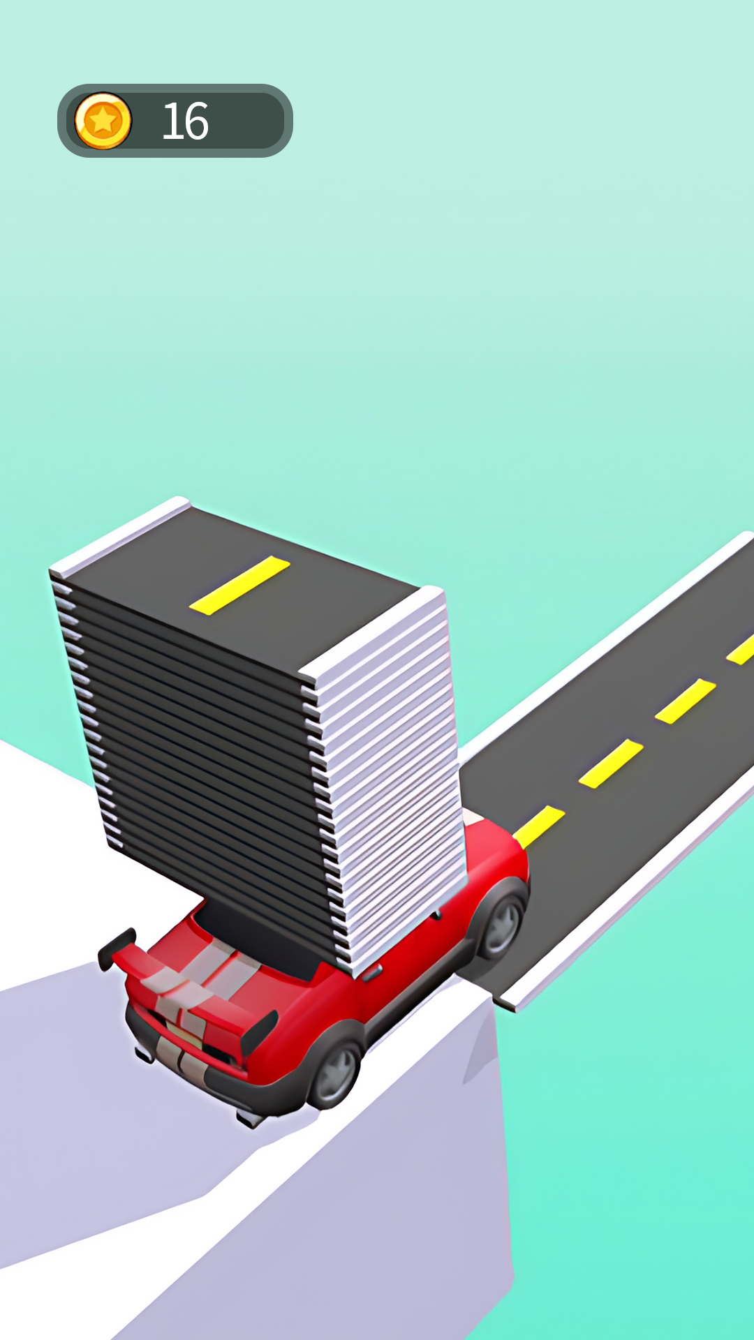 云霄飞车1
