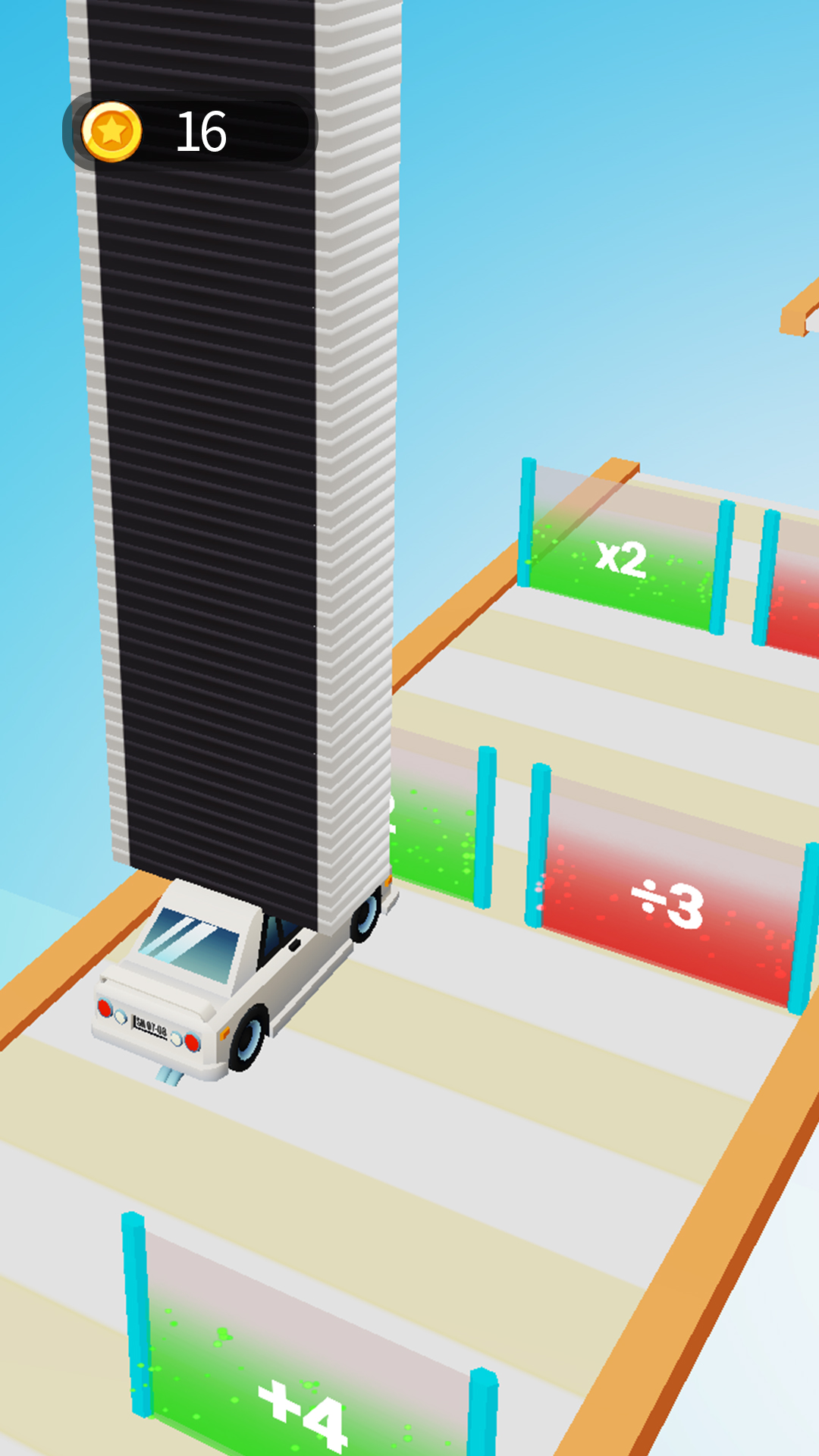 云霄飞车2