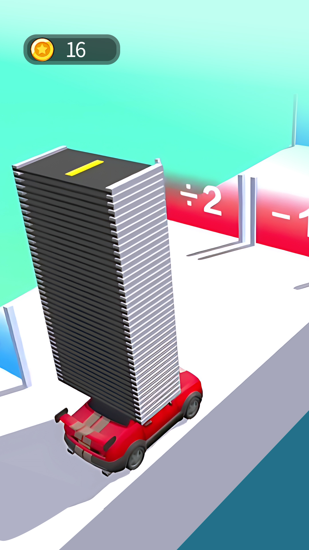 云霄飞车5