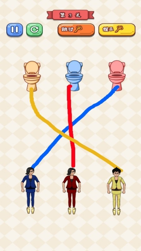 画线玩梗大师1