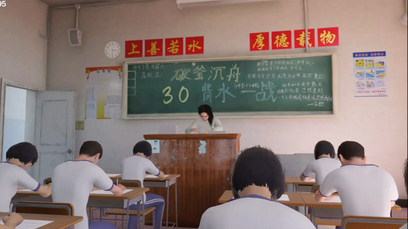 规则怪谈领域1