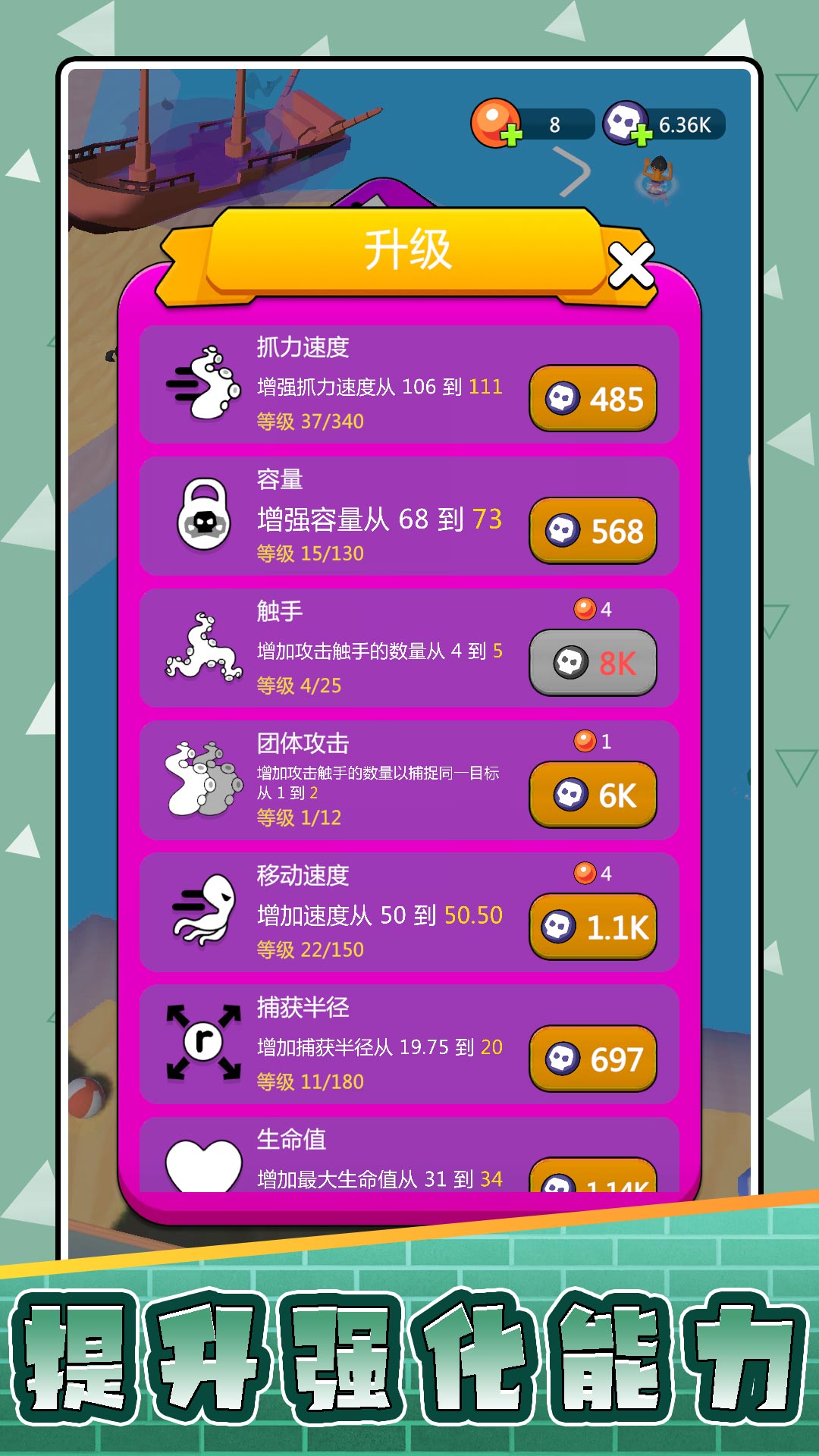 战狼大战异形2