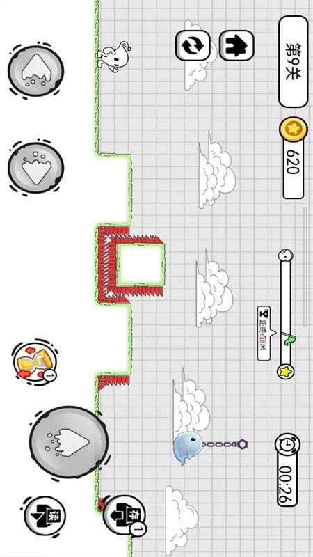 公仔跑酷3