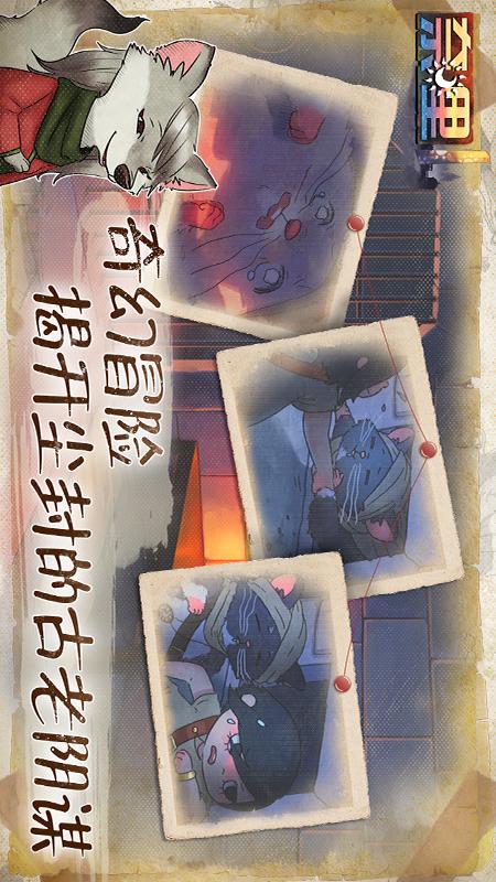 奈里3