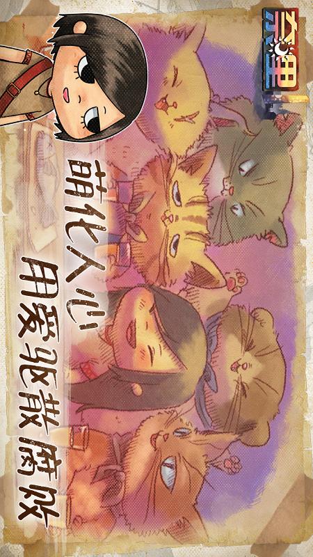 奈里5