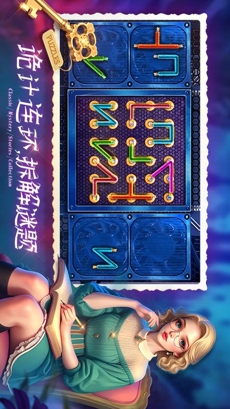 密室逃脱1逃离地牢3