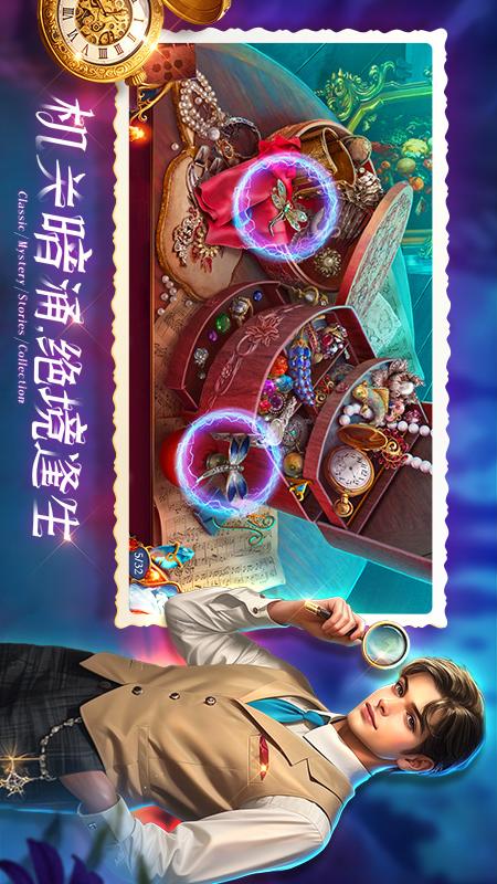 密室逃脱1逃离地牢2